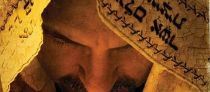 yeshua_talit-433x190