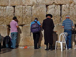 the_wailing_wall