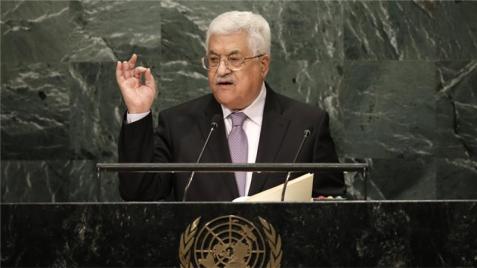 abbas-2017-will-be-the-year-of-palestinian-statehood
