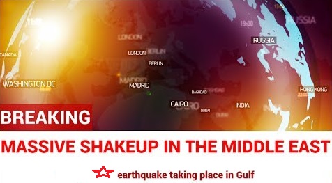 middle-east earthquake
