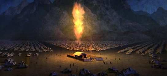 the cloud of the Lord