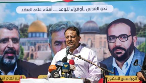 Islamic Jihad leader Ziad al-Nakhala