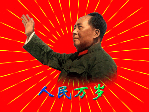 chairman Mao Zedong ani