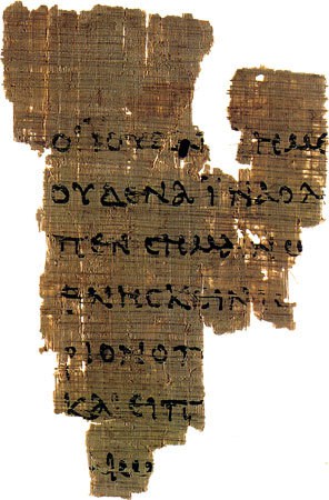 Rylands Library Papyrus
