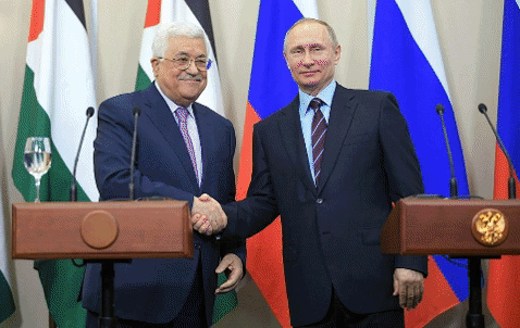 Secret Psalms Countdown ani