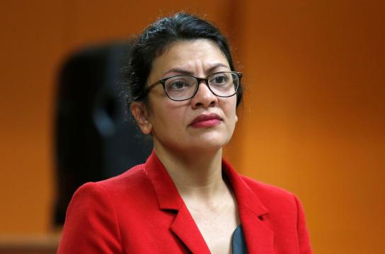 Rashida Tlaib 1