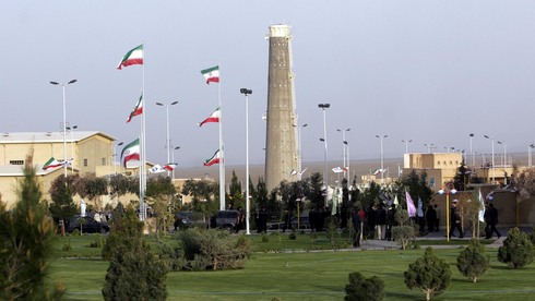 Iran accuses Israel of June attack on civilian nuclear site