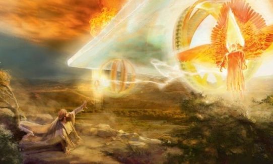 ezekiel vision of God