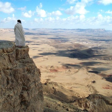 tempted in the wilderness